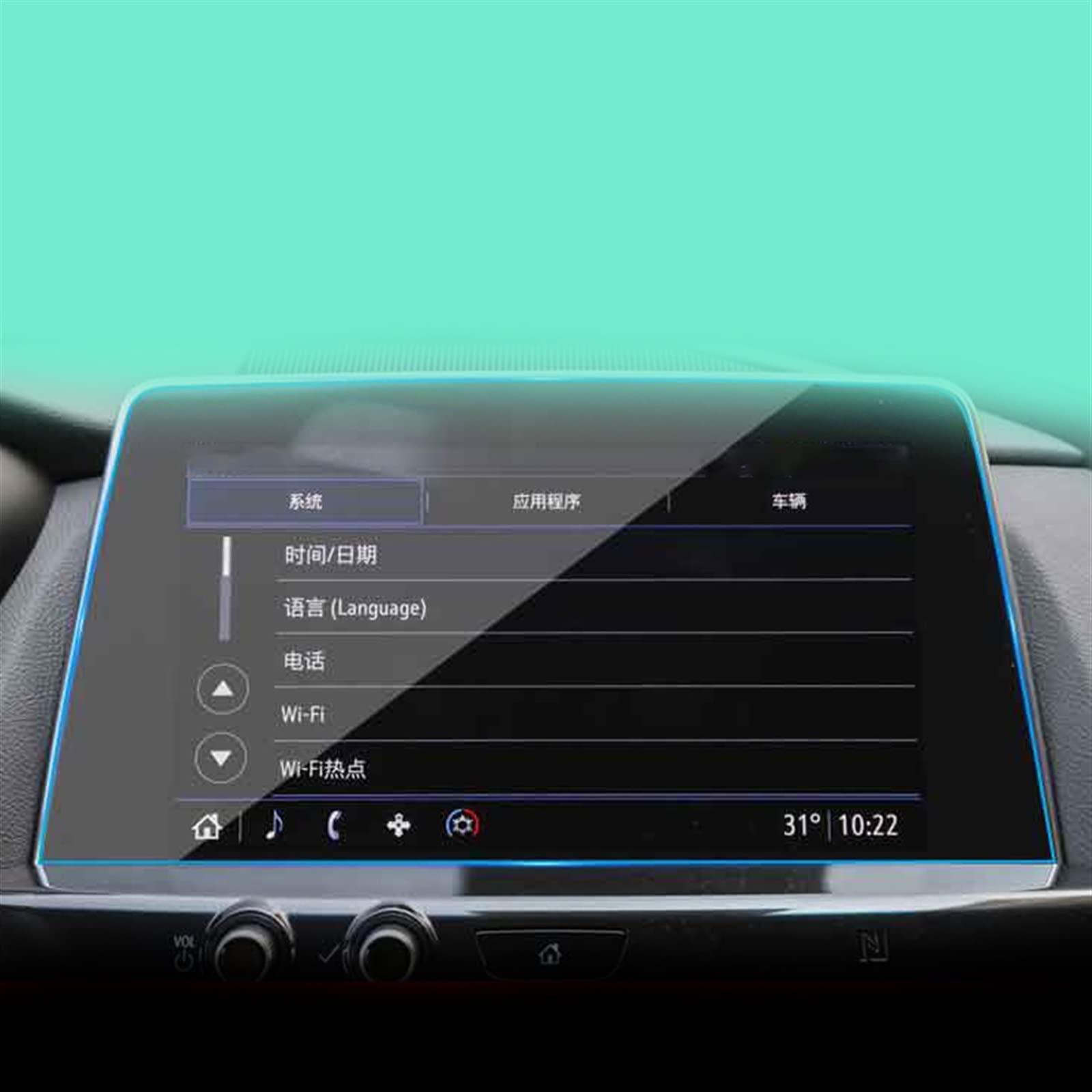 Film protection écran autoradio Cadillac CT5 pour des trajets sans stress