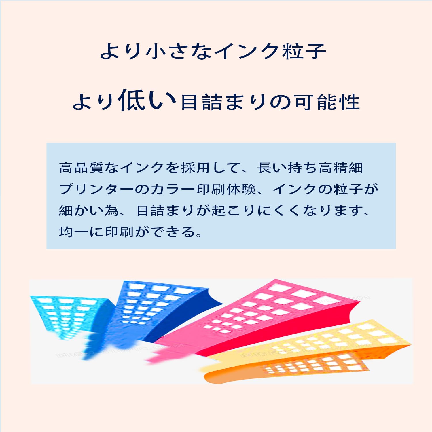 Amazon.co.jp: 【unique-ink】エプソン Epson用 MUG-4CL インク