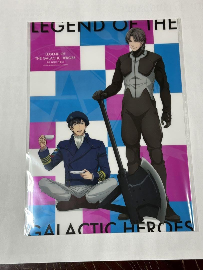 銀河英雄伝説クリアポスター 銀河英雄伝説】クリアポスター（ヤン・ウェンリー、ラインハルト