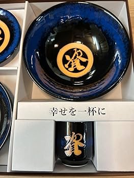 Amazon.co.jp: 資さんうどん 食器セット 丼セット 有田焼 : ホーム