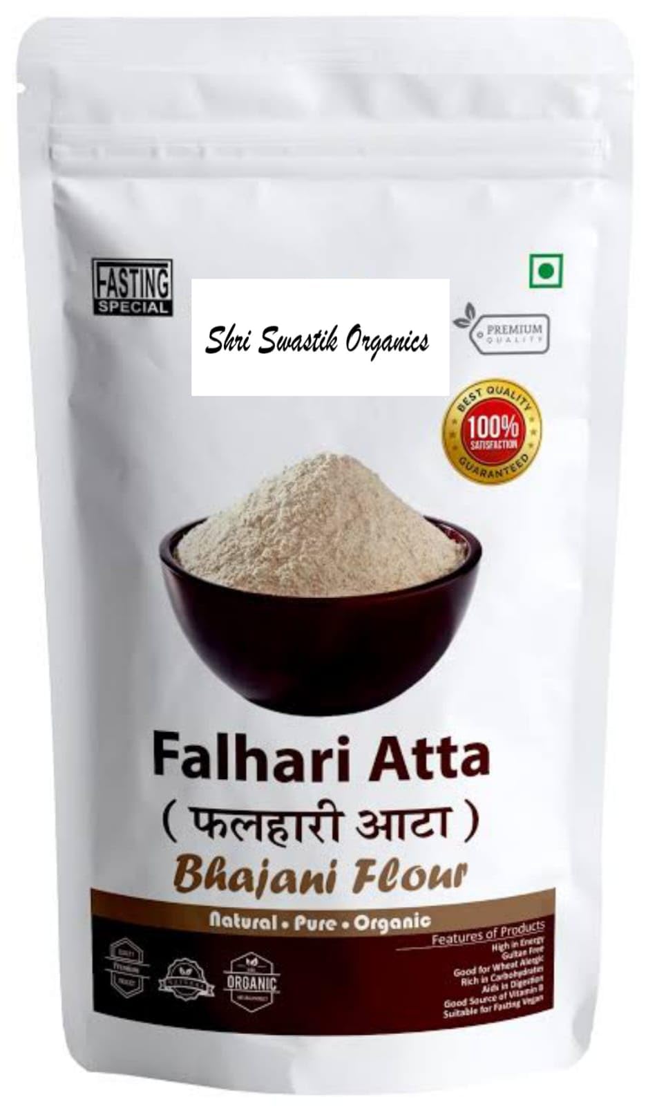 See full amazon price history chart for Shri Swastik Organics Farali Atta (Vrat Ka Atta) | Fasting Flour | Gluten Free | High Dietary Fibre For Easy Digestion | Pack of 500 Grams Shri Swastik Organics Farali Atta (Vrat Ka Atta) | Fasting Flour | Gluten Free | High Dietary Fibre For Easy Digestion | Pack of 500 Grams (B0D151WFFT) Amazon Price History, Amazon Price Tracker
