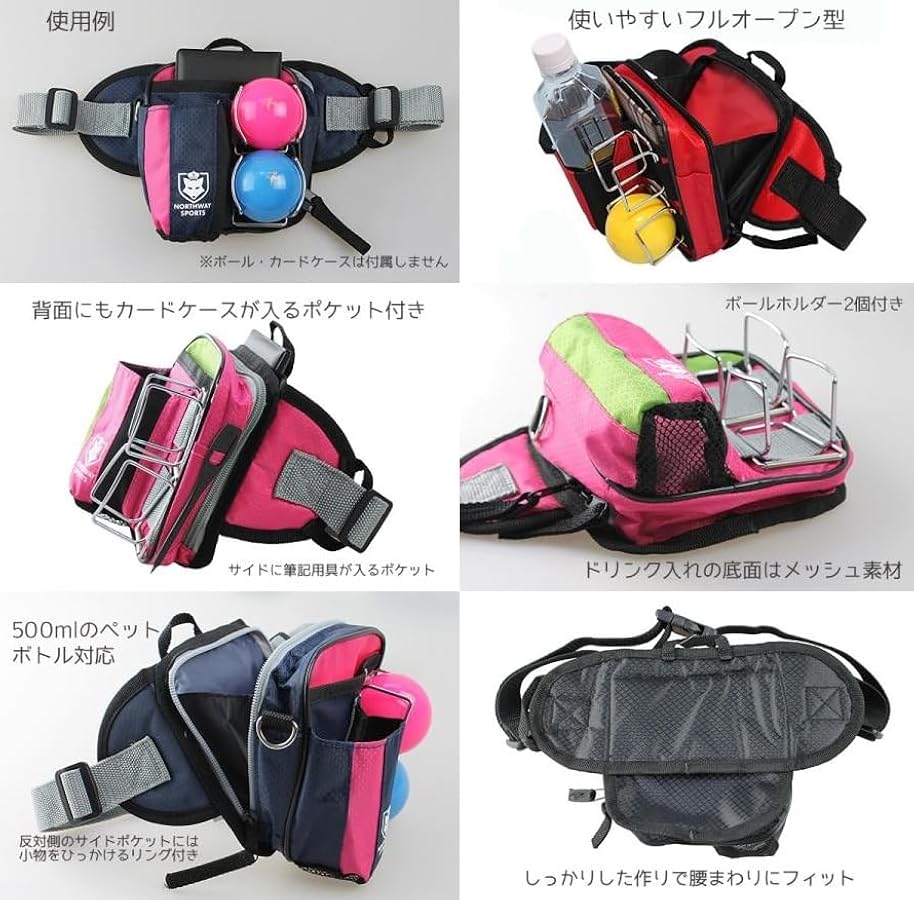 Amazon | [ノースウェイスポーツ] ポーチ パークゴルフ