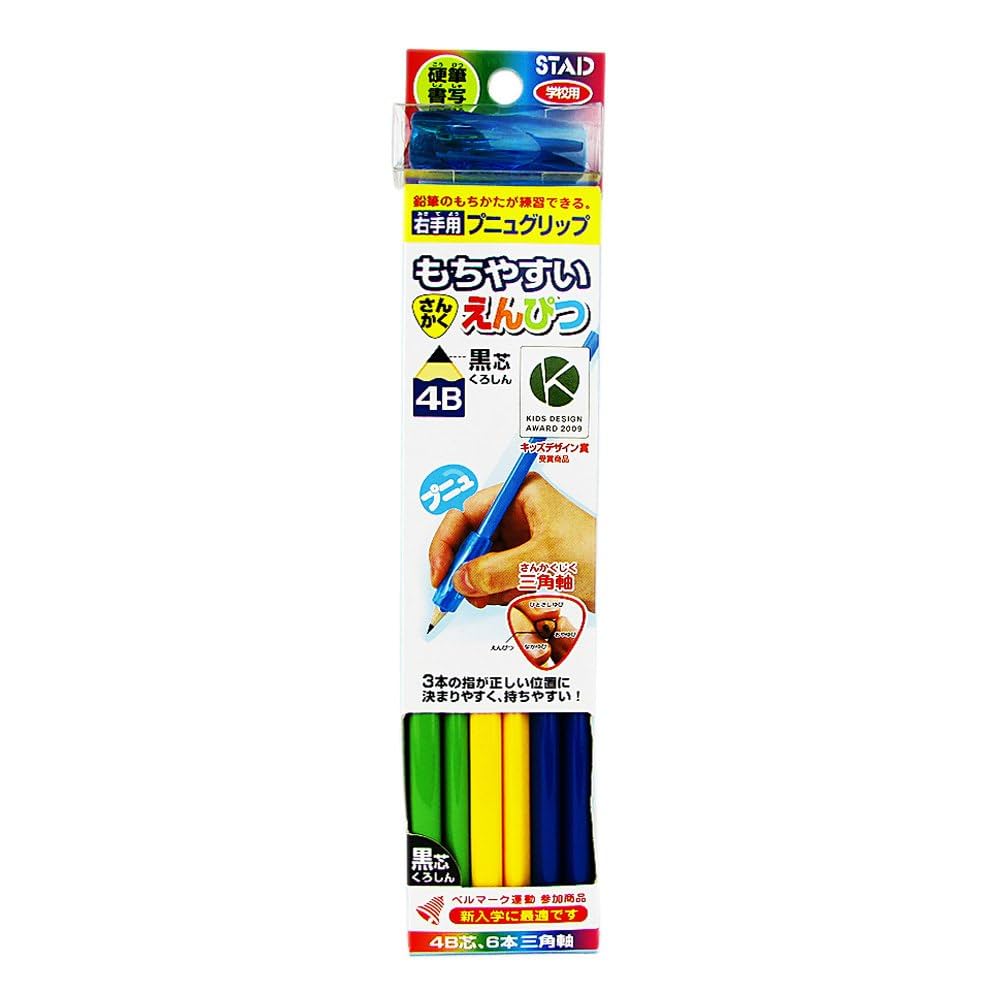 Amazon.co.jp: クツワ STAD もちやすい三角鉛筆 4B 6本入 RF012