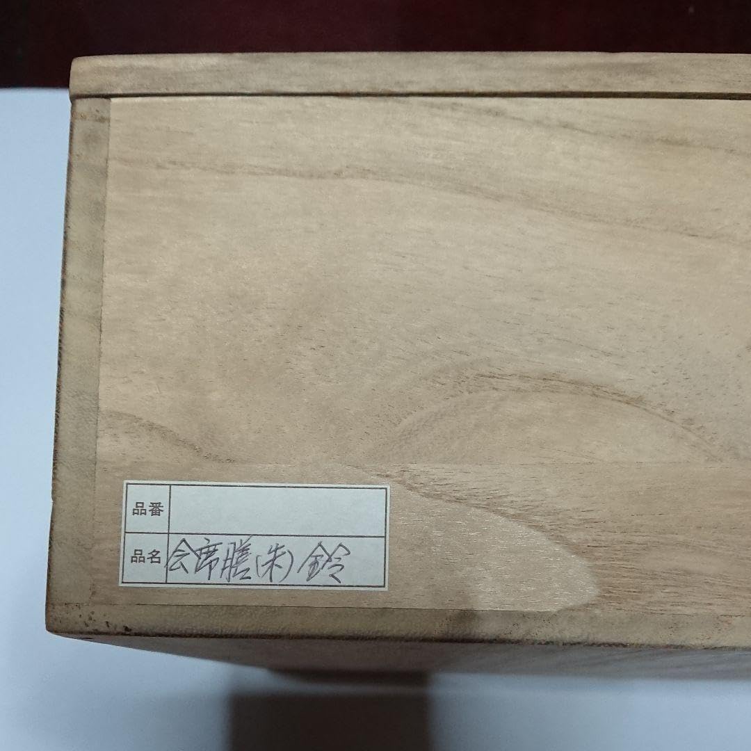 高級輪島塗卓上会席膳五客池端漆香堂わじま龍作