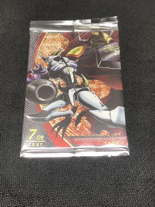 Amazon.co.jp: デジモンジントリックス デジモンウエハース オメガモン