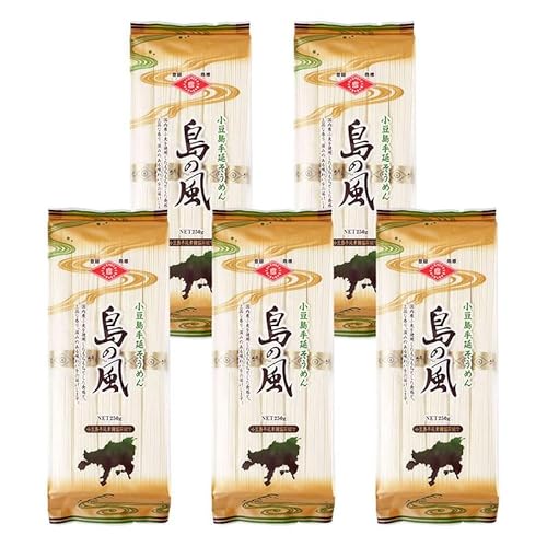 小豆島手延素麺 島の風(金帯) 単品5袋 1袋250g(50g×5束)