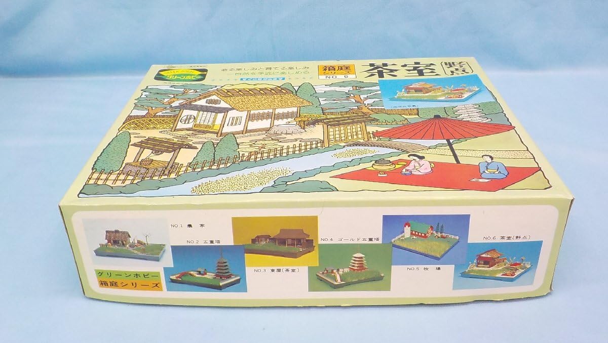 Amazon.co.jp: ◇プラモデル 廃盤 カワイ 1/60 箱庭シリーズ No.6 茶室 