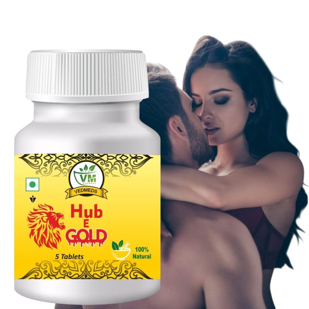 Hub E Gold Tablet for men | Natural man stamina energy vitality supplement | 5 Tablets