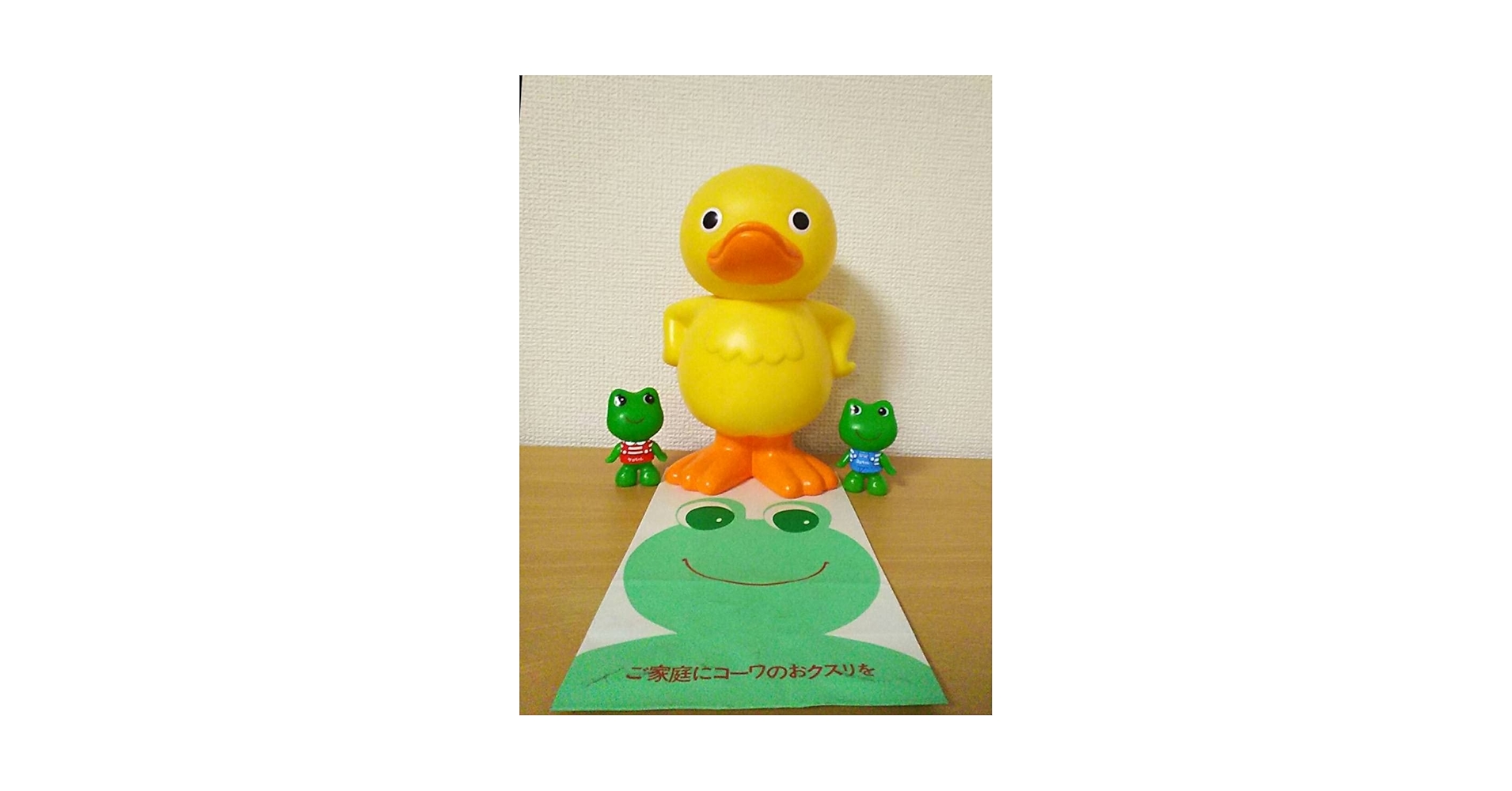 トロイマー ガーコとケロタン新品ソープボトル紙袋ケロちゃんコロちゃんコーワソフビ トロイマー ガーコとケロタン新品ソープボトル紙袋ケロちゃん