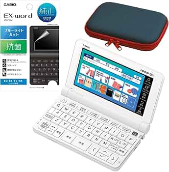 【新品】CASIO 電子辞書 EXword XD-SX4100 高校生モデル Amazon | 電子辞書 高校生モデル XD-SX4100 XD-SX4150C-FM