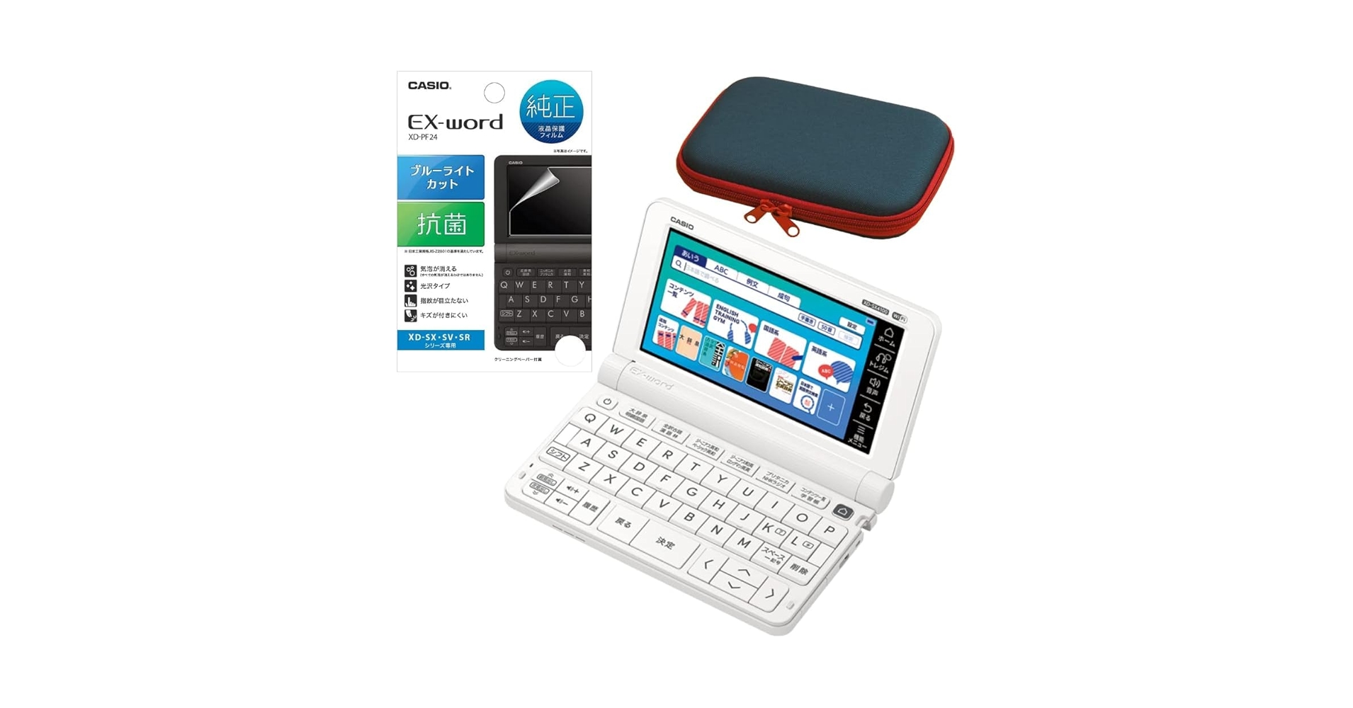 【新品】CASIO 電子辞書 EXword XD-SX4100 高校生モデル Amazon | 電子辞書 高校生モデル XD-SX4100 XD-SX4150C-FM