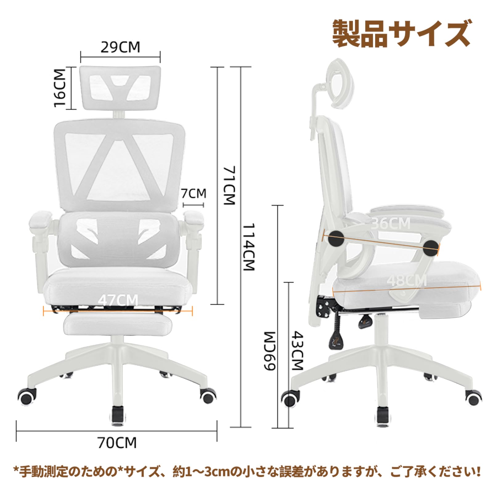 Amazon.co.jp: 疲れない 人間工学 オフィスチェア いす デスク