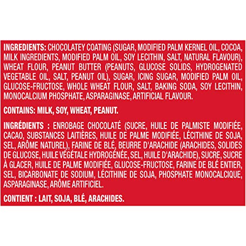 Christie Nutter Butter Fudge Cookies, 223G/7.9 Oz (Imported From Canada) #TOP4