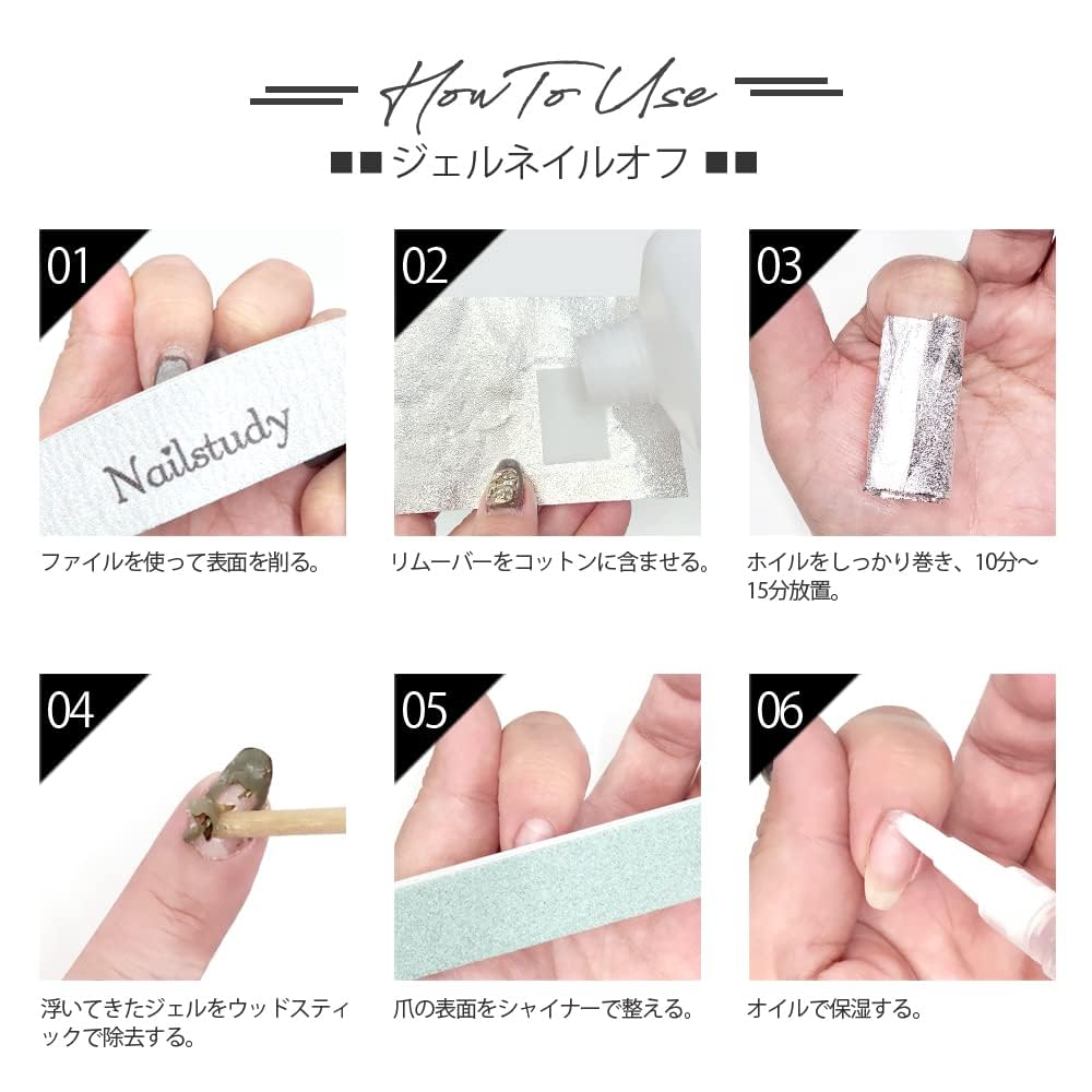 Amazon | NAIL REPUBLIC アセトンフリーリムーバー 150ml 日本製