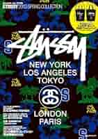 STUSSY ステューシー スマート特別編集 e-MOOK Amazon.co.jp: smart特別編集 STUSSY 2014 SPRING COLLECTION (e