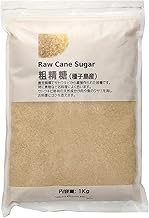 7717 Raw Refined Sugar, 2.2 lbs (1 kg)
