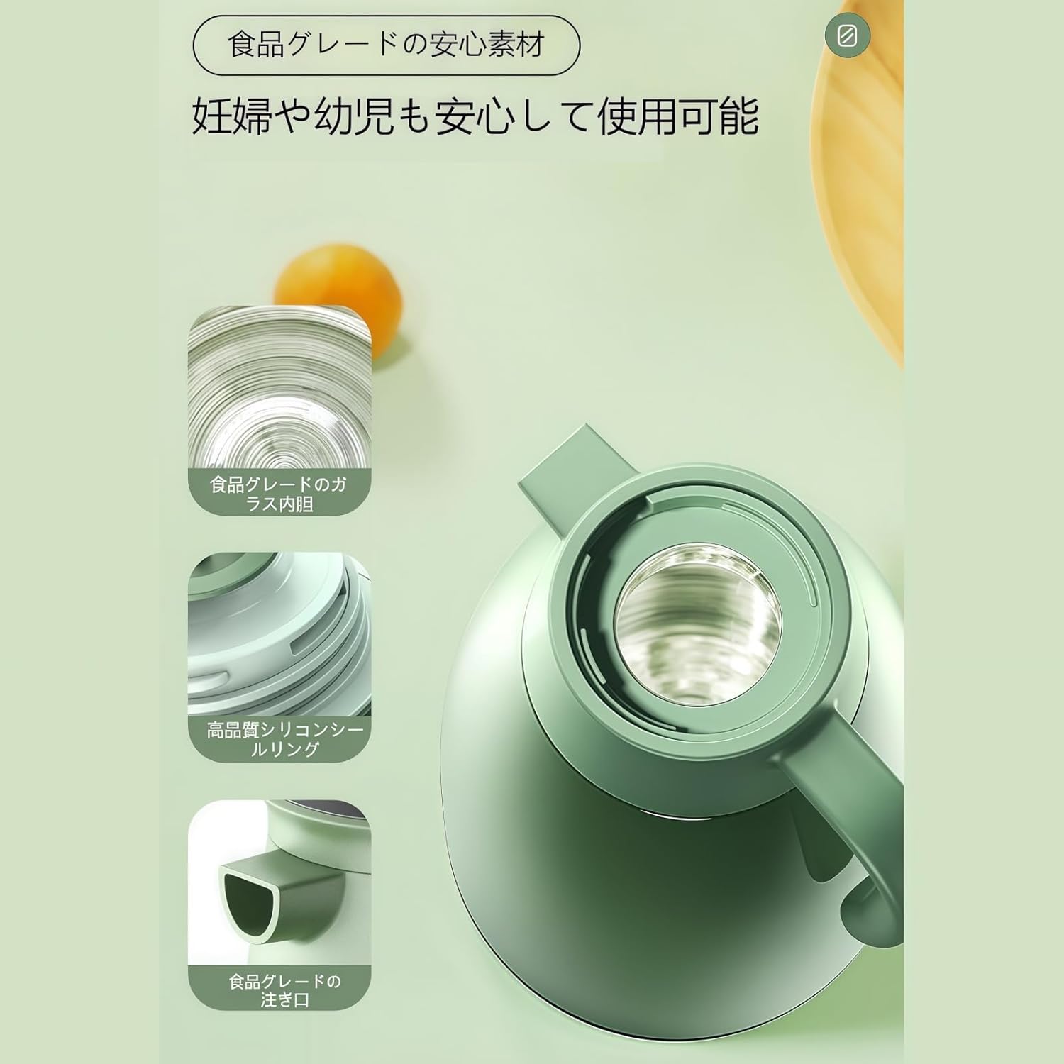 魔法瓶/ボトル 卓上ウォーターボトル 1.3L/1.6L/1.9L/2.1L大容量 保温/保冷 ワンタッチ給水 温度表示 48時間保