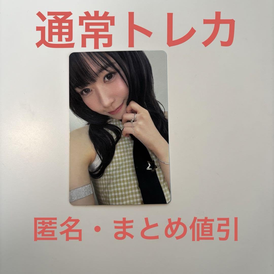 Amazon.co.jp: MEI 笠原桃奈 MOMONA Hi-Five トレカ : おもちゃ