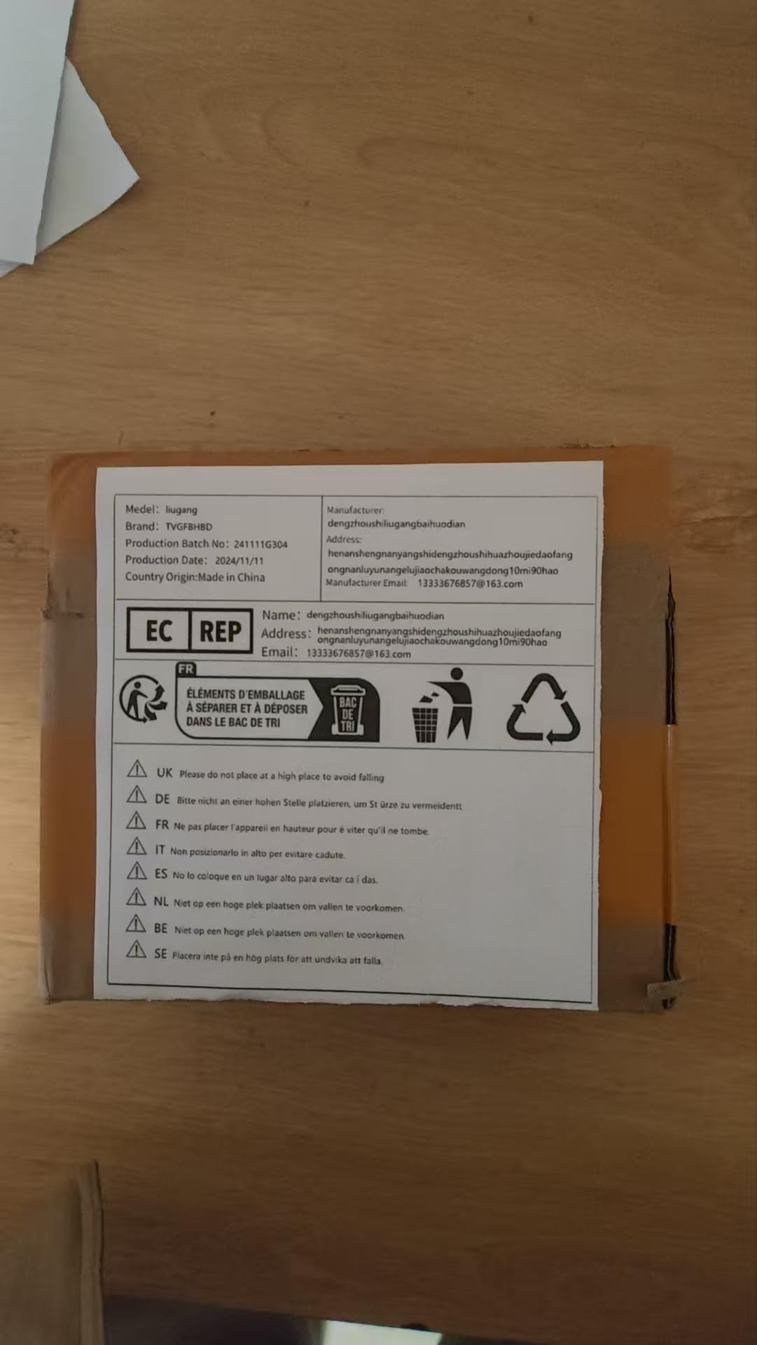 VW Caddy 2004-2020 Right Sliding Door Lower Roller Hinge