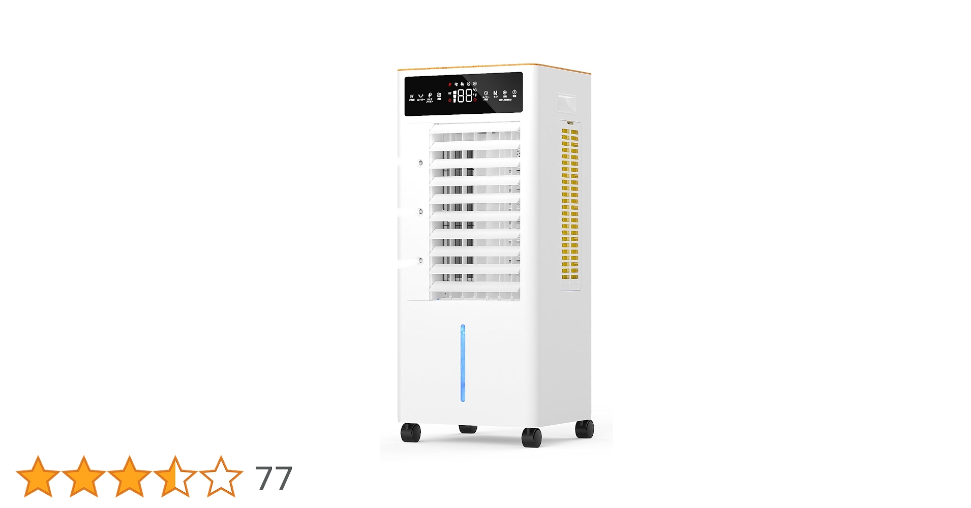 Amazon.co.jp: 冷風扇 冷風機【2025年新登場＆12L大容量＆3段階