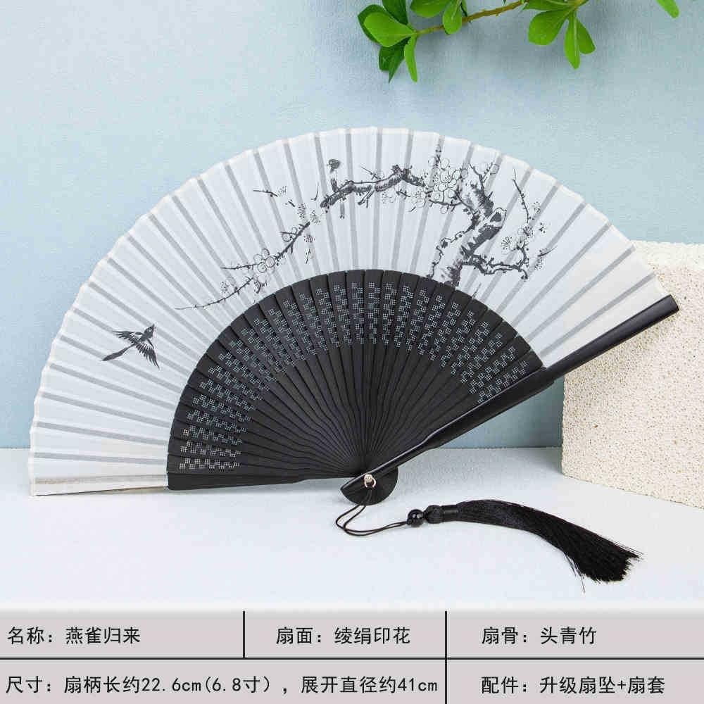 HFTTDJC Chinese Style Hand-Painted Silk Folding Fan, Ancient Retro Folding Fan-6