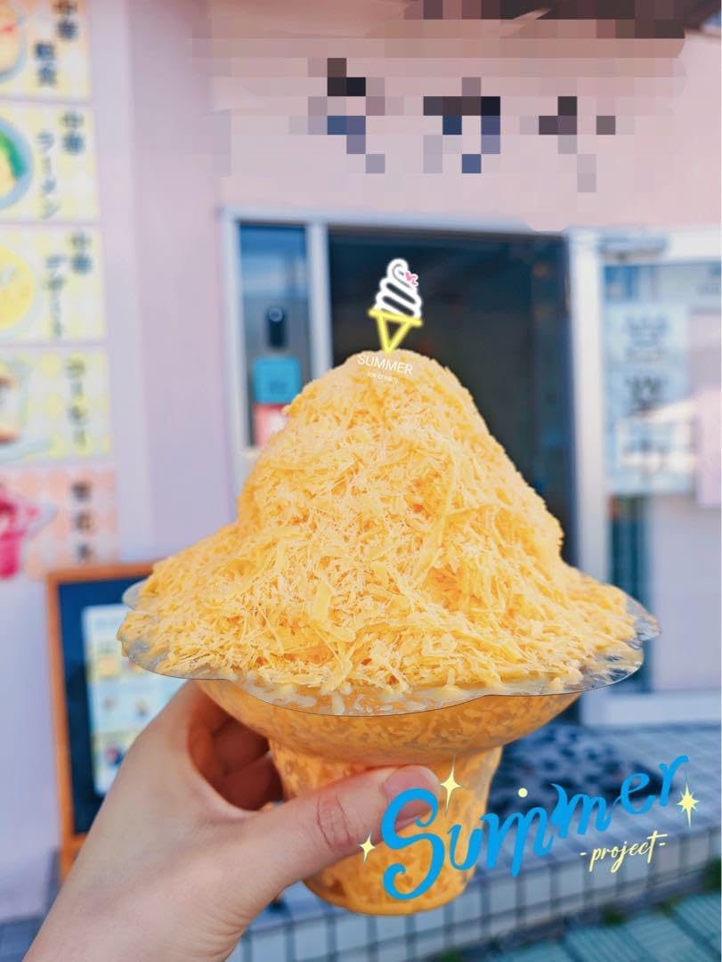 系スピン 雪花機 ￼かき氷機 360W ￼ ice machine￼ 系スピン 雪花機