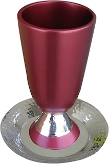 Yair Emanuel Anodized Aluminum Kiddush Cup with Hammered Silver Plate - Maroon Color (CUK-3)