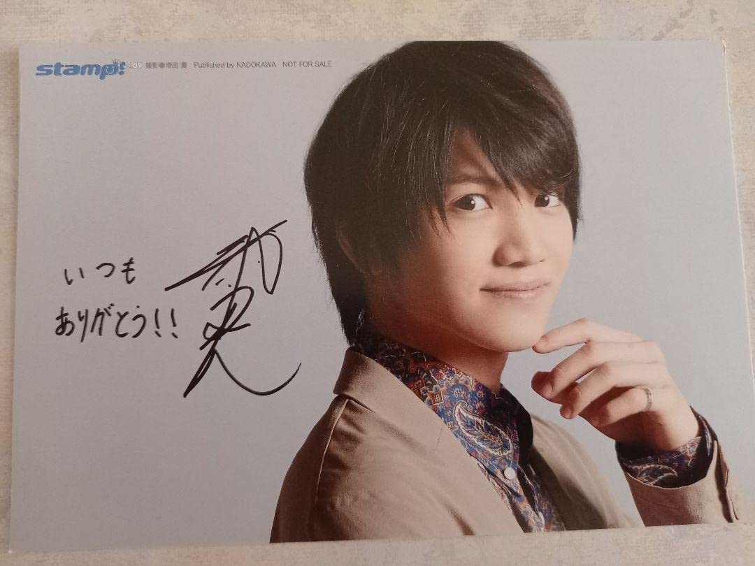 Amazon.co.jp: 三浦宏規 ポストカード : 文房具・オフィス用品