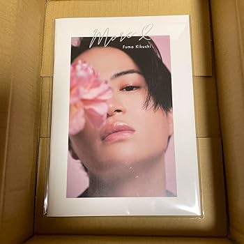 Amazon.co.jp: 菊池風磨 おふうかいvol.2 FC ミニフォトブック