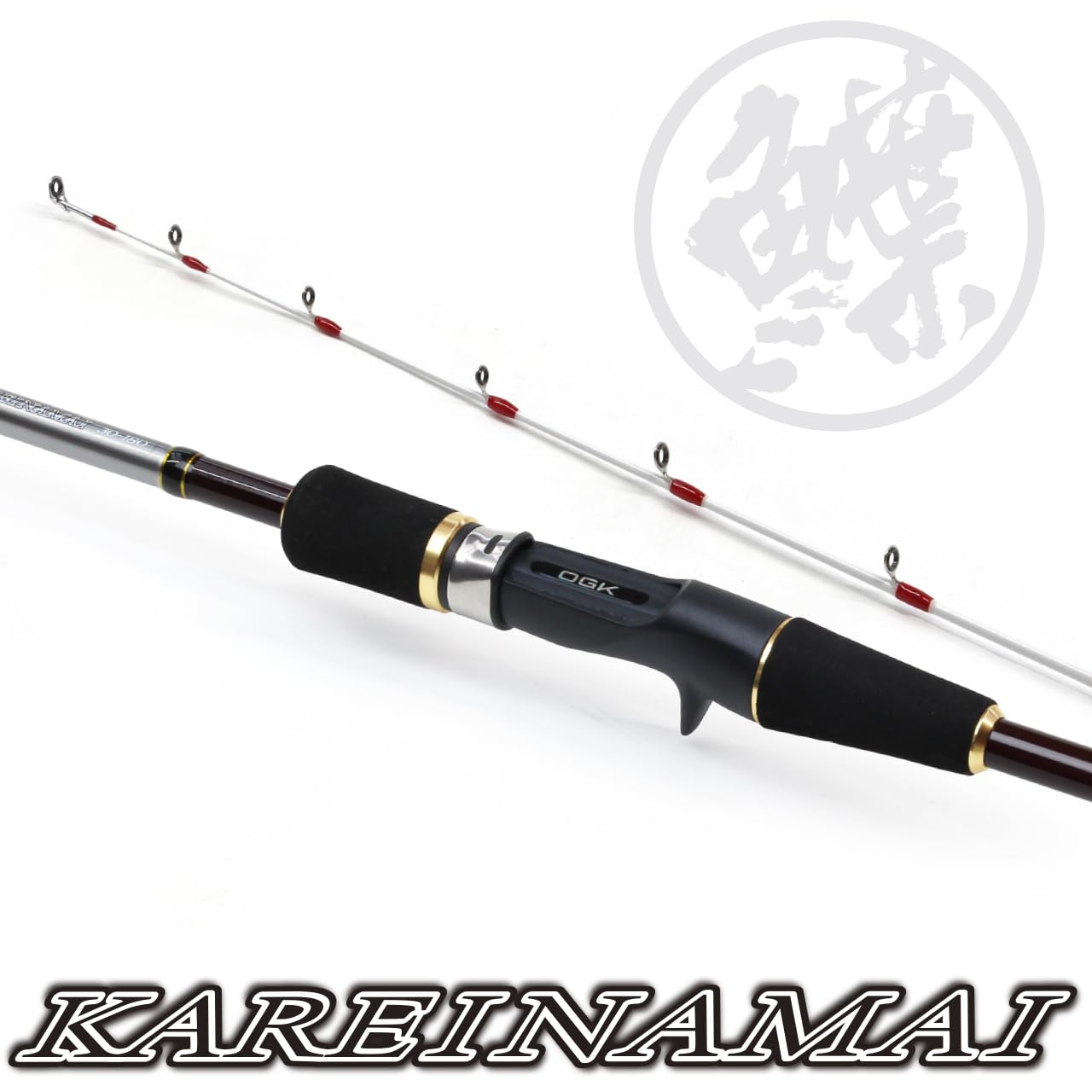 Amazon | OGK(オージーケー) 【鰈(カレイ)釣り用】フィッシングロッド