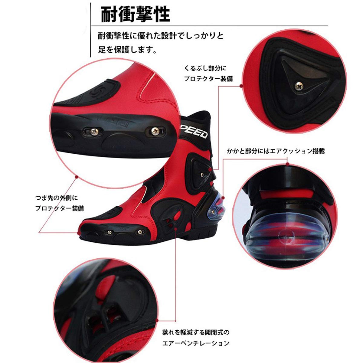 Amazon.co.jp: バイクシューズ レーシングブーツ ライディングブーツ 