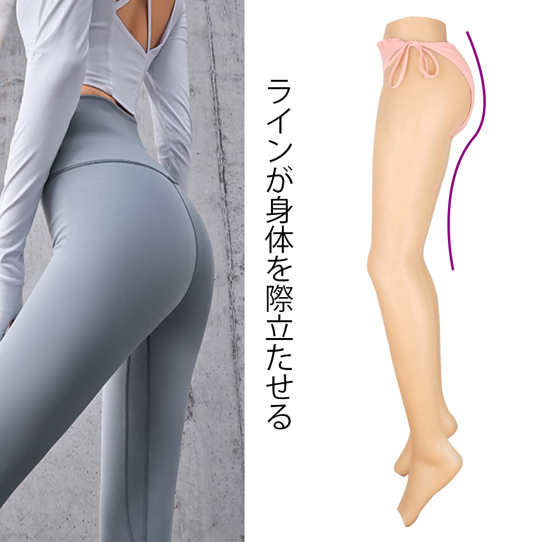 Amazon.co.jp: filla シリコンパンツ 性転換パンツ 男の娘 仮装