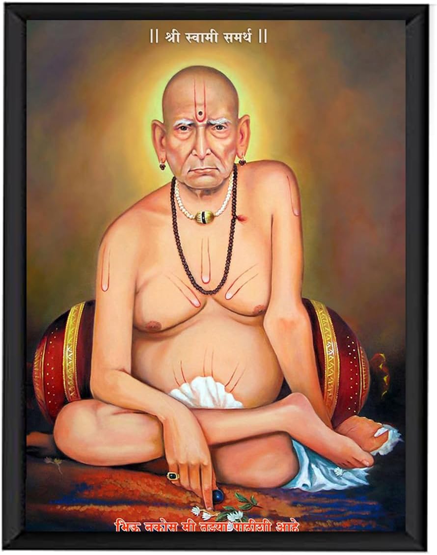 zig zag Swami Samarth Photo Frame For Wall/Table Size Medium (9.5 x 13.5 inches, Acrylic Glass), Rectangular, Black