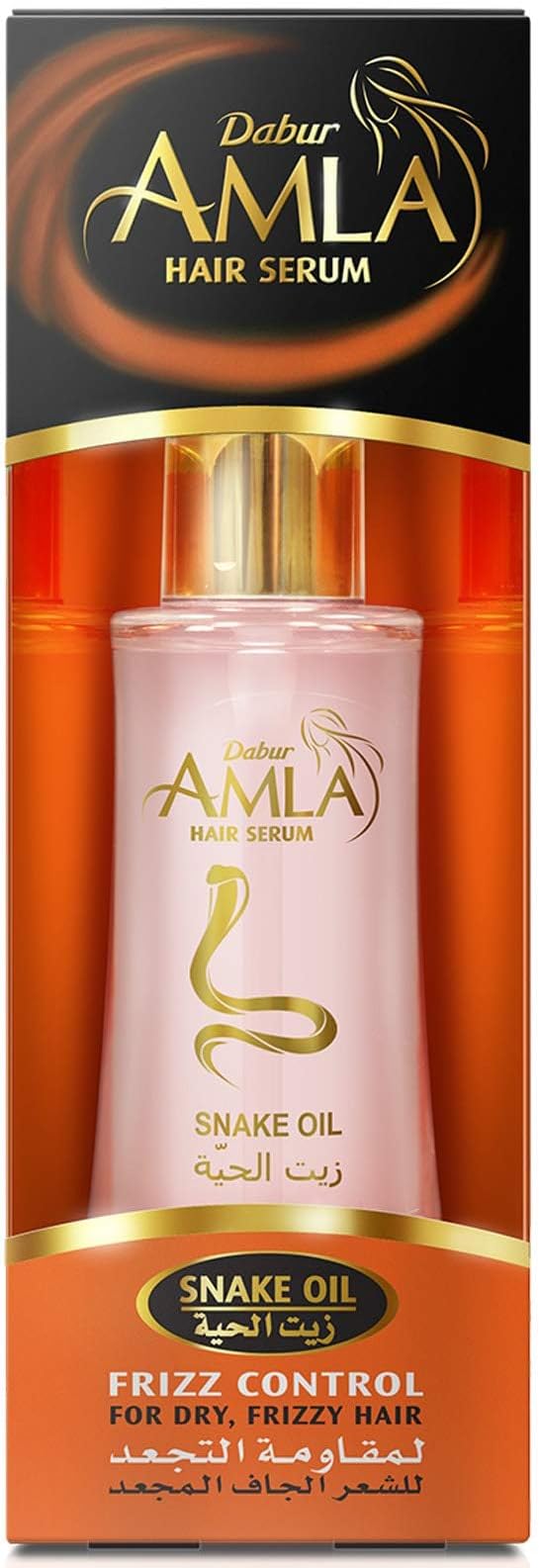 Dabur Amla Snake Oil Frizz Control Serum 50ml | Amla Vita System | Repairs & Protects From Heat | For Dry & Frizzy Hair