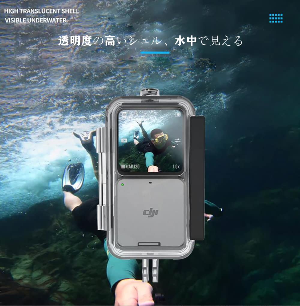 Amazon | DJI ACTION 2 7in1用アクセサリーセット（レシーブ