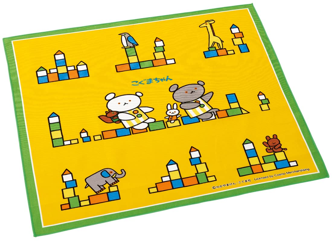 Amazon｜スケーター ランチクロス こぐまちゃん 43×43cm 日本製 KB4-A