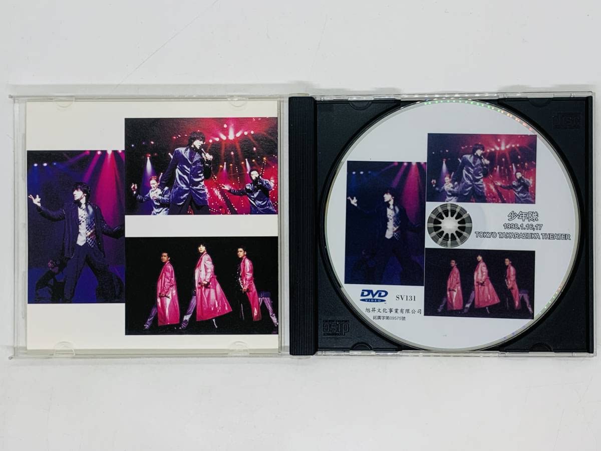 Amazon.co.jp: DVD アジア盤 少年隊 1998年1月16～17日 LIVE TOKYO