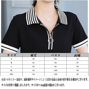Amazon.co.jp: [ZhangSong] ワンピース ゴルフ レディース