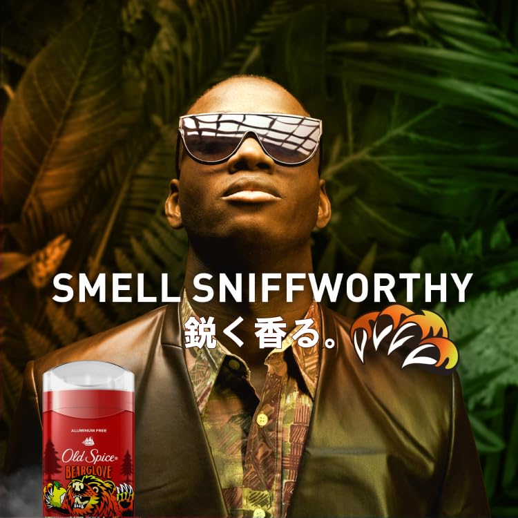 Amazon | 【正規輸入品】OLD SPICE ／オールドスパイス フレグランス