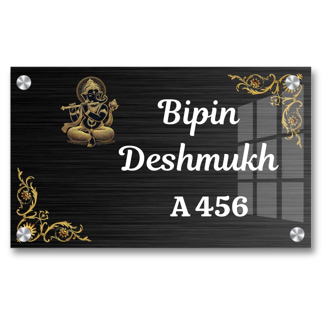 Customised Name Plate for Home Entrance, Acrylic, Golden, Wall Mount, 46x30 cm, Door Office Signage (12/18 inch) — Amazon image 17
