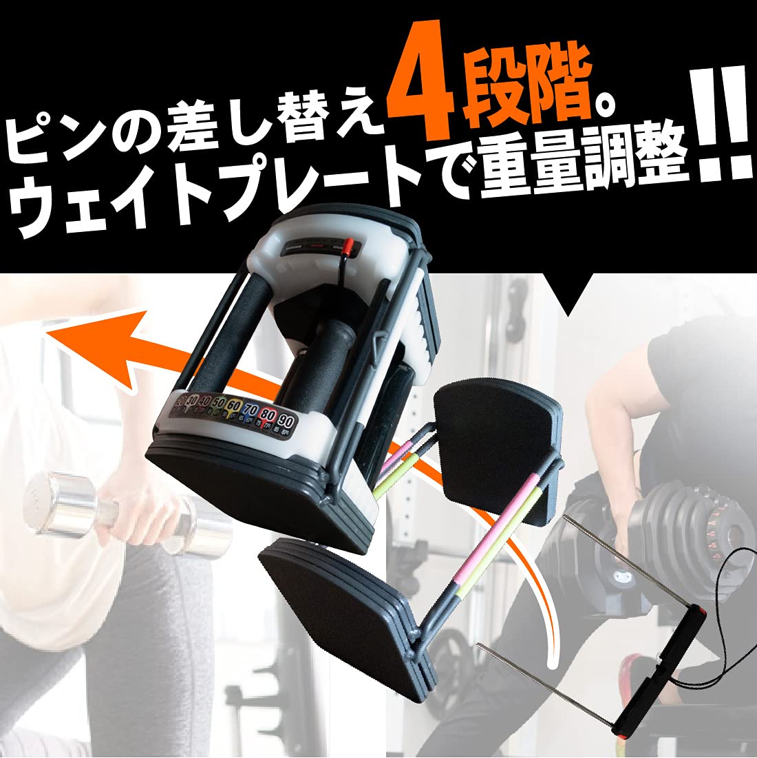 【新品】ダンベル 可変式 22kg 15段階重さ調整可能 ブロックダンベル Amazon | 【Jungle World】ダンベル 可変式 22kg 15段階重さ調整
