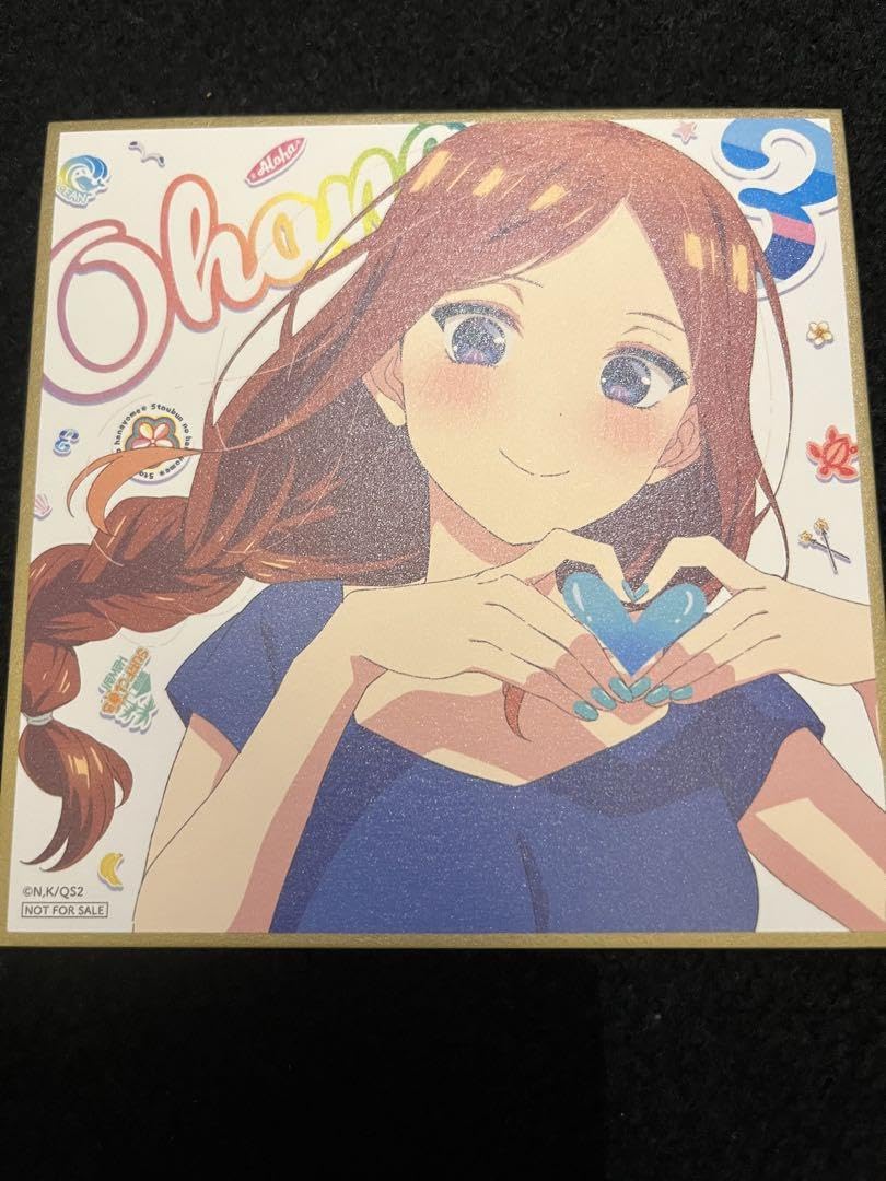 Amazon.co.jp: 五等分の花嫁 劇場版 中野三玖 映画特典 色紙 新婚旅行