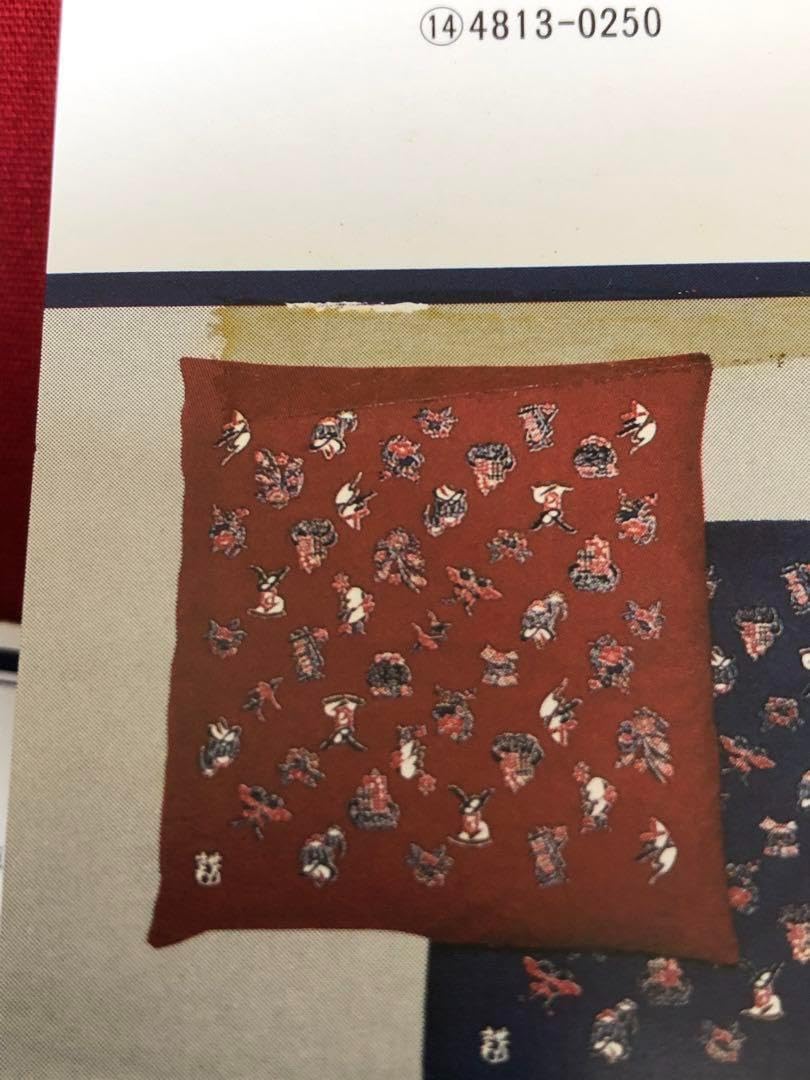 Amazon｜座布団カバー 芹沢銈介 5枚組 人間国宝 座布団｜キッチン用品