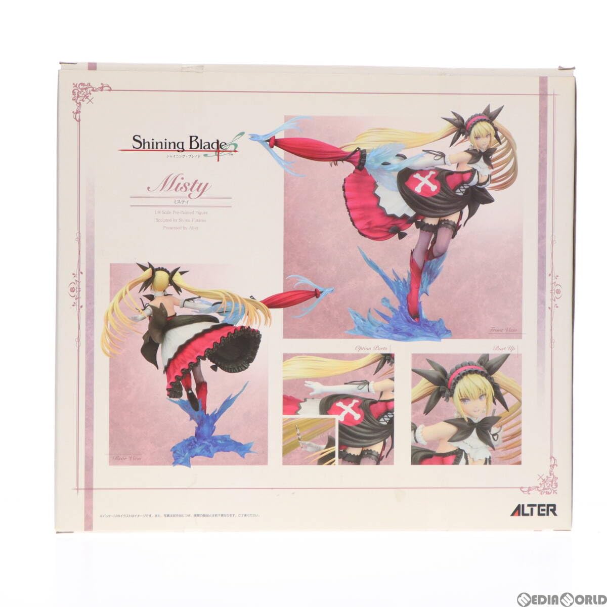 シャイニング・ブレイド ミスティ 1/8 完成品フィギュア[アルター] 中古】(本体A/箱B)シャイニング・ブレイド ミスティ 1/8 完成品