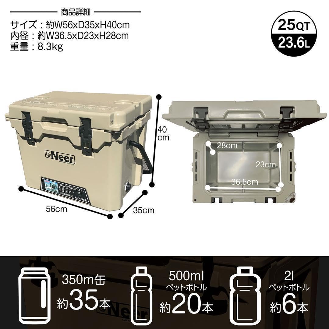 Amazon | 1648 Neer グレイシャーズクーラーボックス 25QT 23.6L 