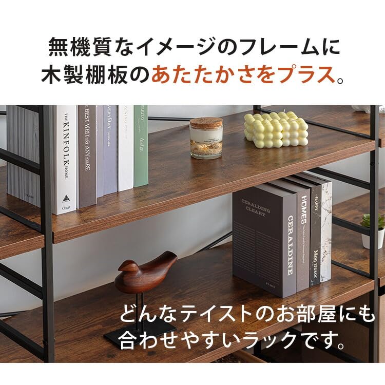 Amazon.co.jp: 3段 収納棚 オープンラック ウッドシェルフ 幅90cm