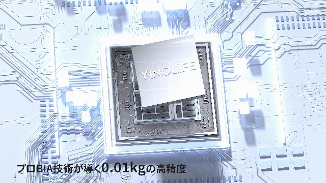 YINOLIFE 体重計 体組成計 FG2305ULB