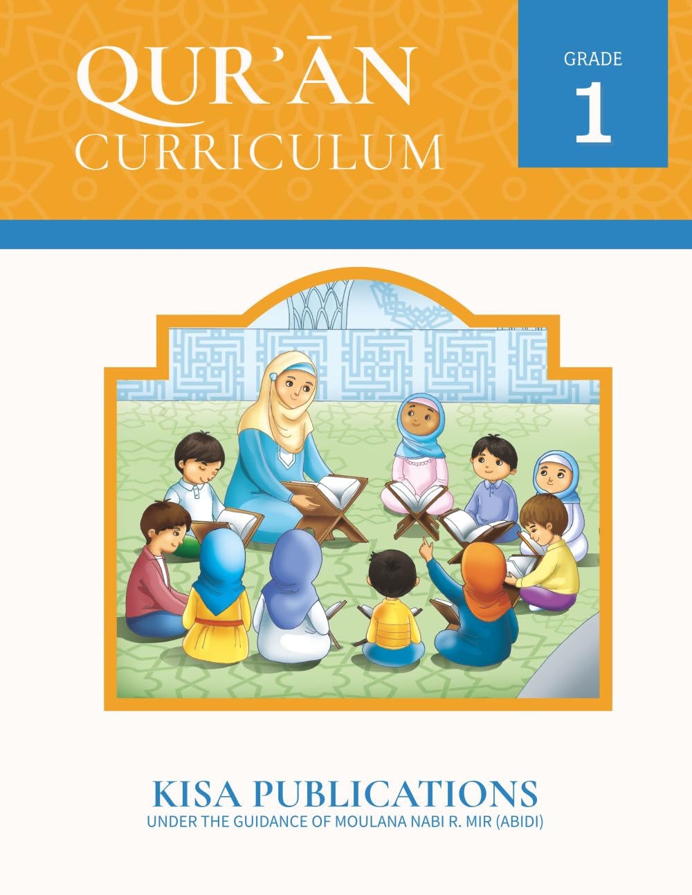 Grade 1 Quran Curriculum