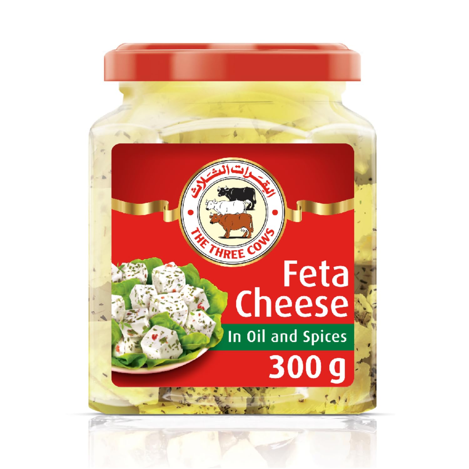 The Three Cows Feta of cubes in Oil and Spices, 300 g