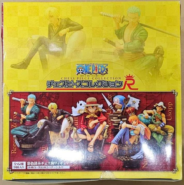 Amazon.co.jp: ONE PIECE ワンピース チェスピースコレクション